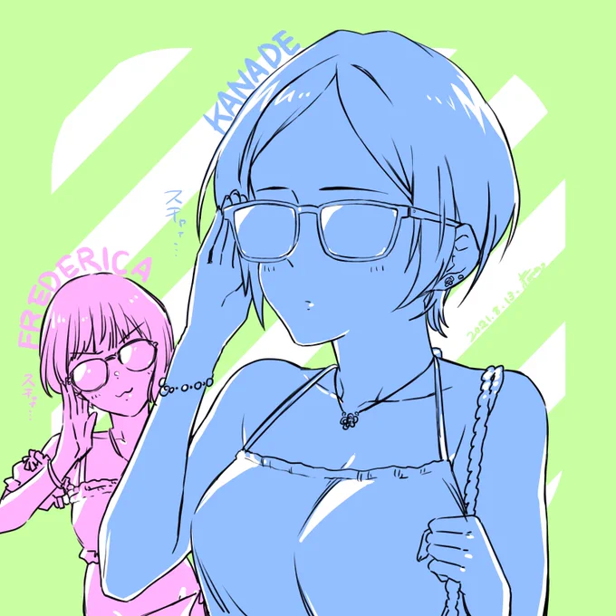 一日一奏!奏チャ!「スチャみさんとスチャデリカさん」です。

夏の日差しは眩しいものね!
ルガールデリカはまたちゃんと描きたいね…👏 