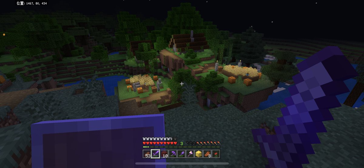 ジャングル Hotワード