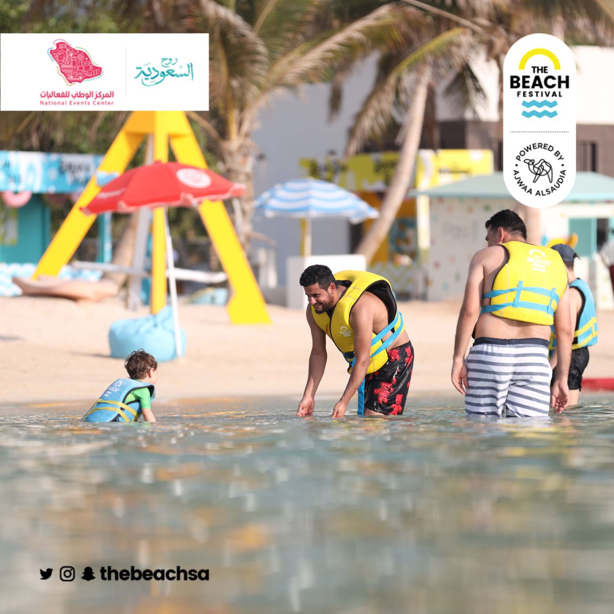 The Beach الشاطئ Thebeachsa Twitter