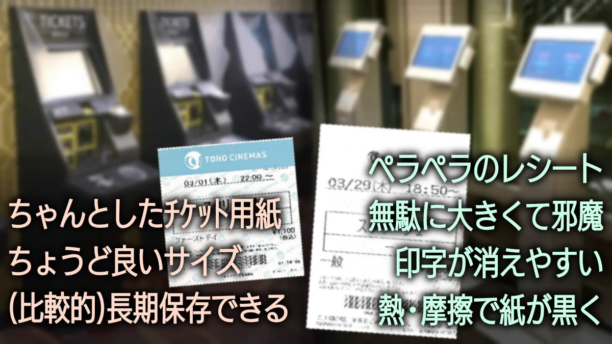 おーみ on X: 