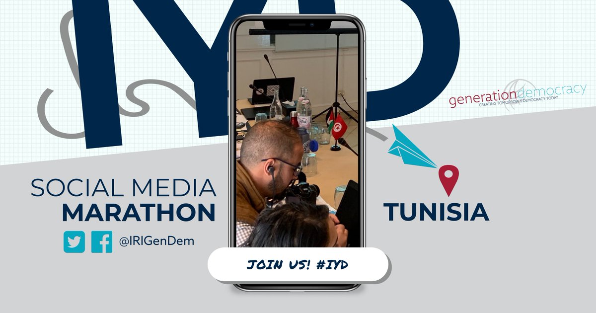 IRIGenDem's tweet photo. (17)
In Tunisia, Tarek Toukebri participated in IRI’s #MERCI program &amp; was inspired to create “the House of Mejaz el Bab,”-a space to connect youth w/ gov officials. This “House” is one way he is addressing youth’s indifference to public life. Read more ⬇️
https://t.co/auYM1Z2NKJ https://t.co/i3d2nJXAGu