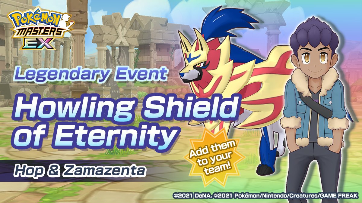 Zamazenta Pokémon Masters