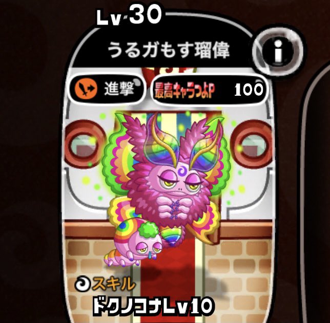 代引不可 にゃんだってtv専用 代引き手数料無料 Www Karunaelnido Com