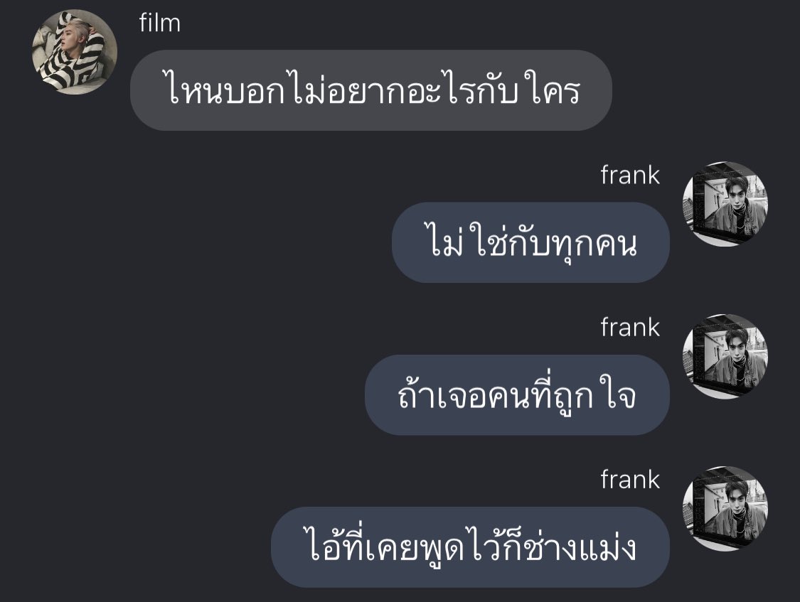 jeffrey14x's tweet image. 🤷🏻‍♂️