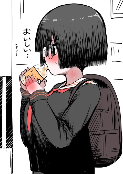 寝ます

落書きに地味子ちゃんの地味な横顔
描いたことなかったので描きました

ダイエットに完全敗北している地味子です

おやすみなさい🌙 