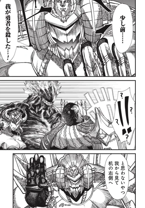(8/9) 