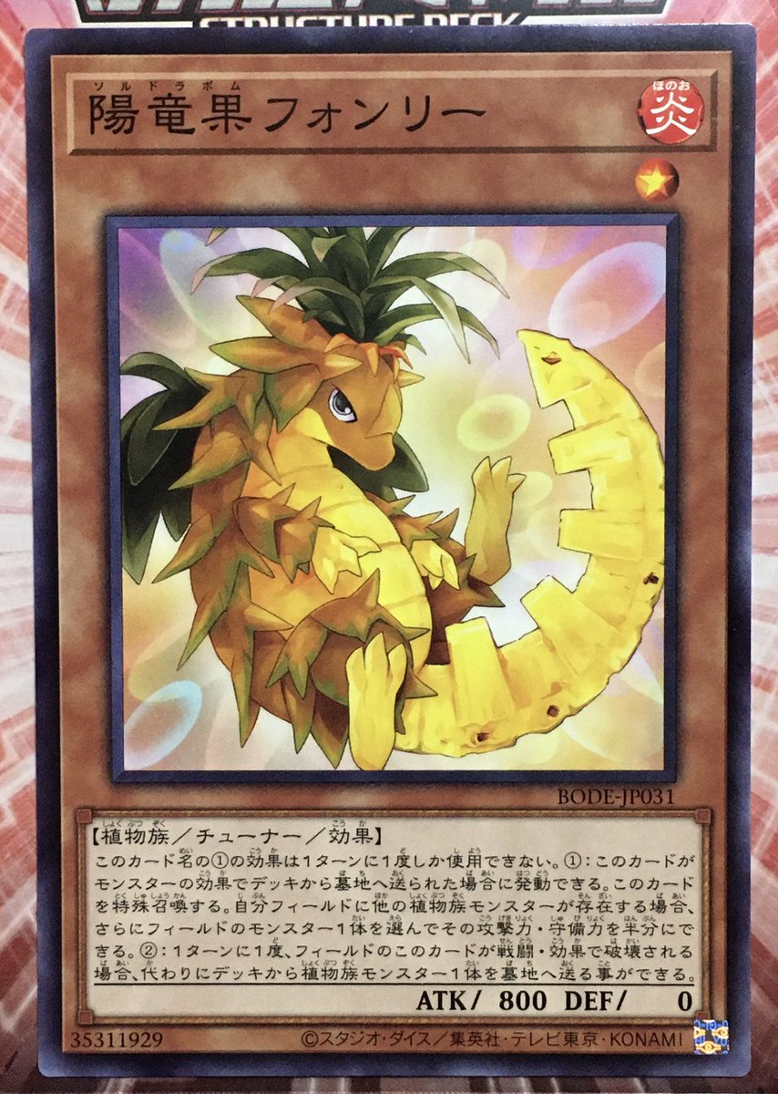ドラゴン族大好き人間 Elsqsr6vbfl2ade ট ইট র ドラゴン族大好き人間 Elsqsr6vbfl2ade ট ইট র