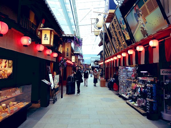 plant_wolf's tweet photo. 黒龍(^｡^) #つるとんたん #地酒 #羽田空港 https://t.co/0Sbe2VnB7r