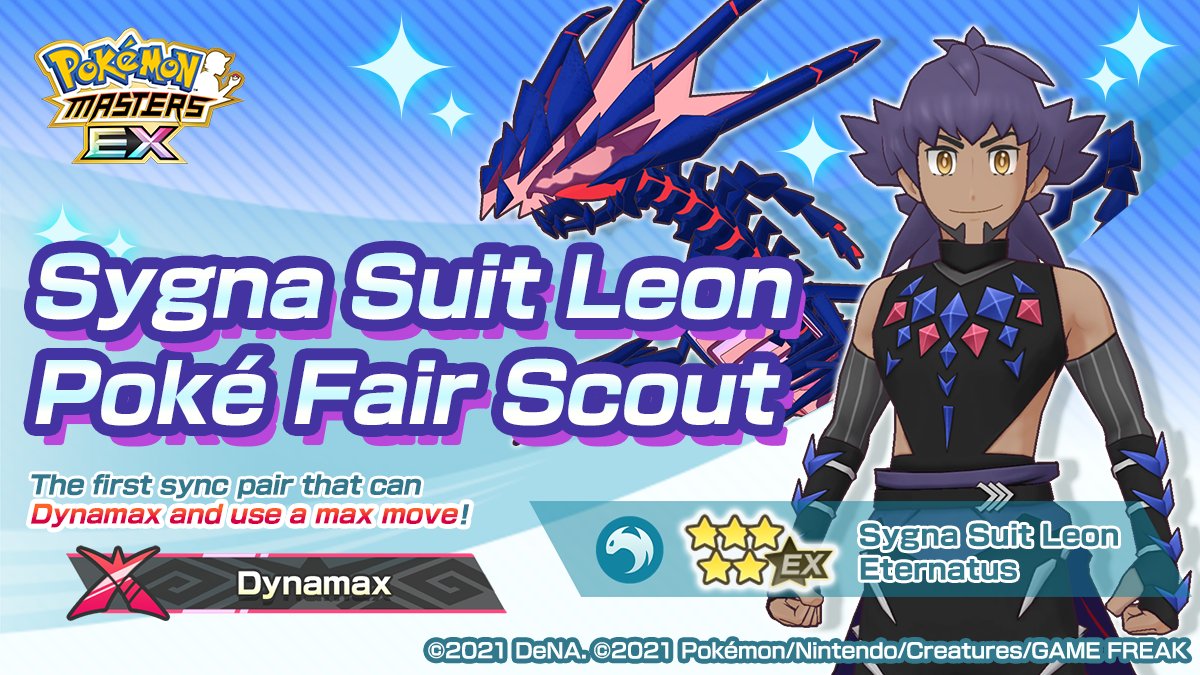 Lionel Traje S Eternatus Pokémon Masters