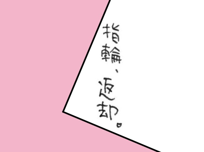 #若手くん 2017.09.01 