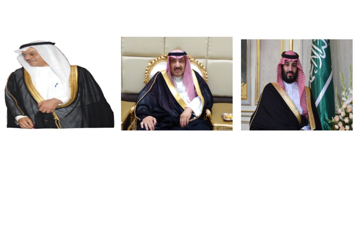 leadervip45's tweet image. تنفيذا ً لتوجيهات صاحب  السمو الملكي الامير محمد بن سلمان بن عبدالعزيز أل السعود ولي العهد نائب رئيس مجلس الوزراء وزير الدفاع المملكة العربية السعودية  لرؤية  2030  بالمملكة وبرعاية صاحب السمو الملكي الامير  عبدالعزيز بن ناصر بن عبدالعزيز أل السعود  اتقاقية تعاون مشترك