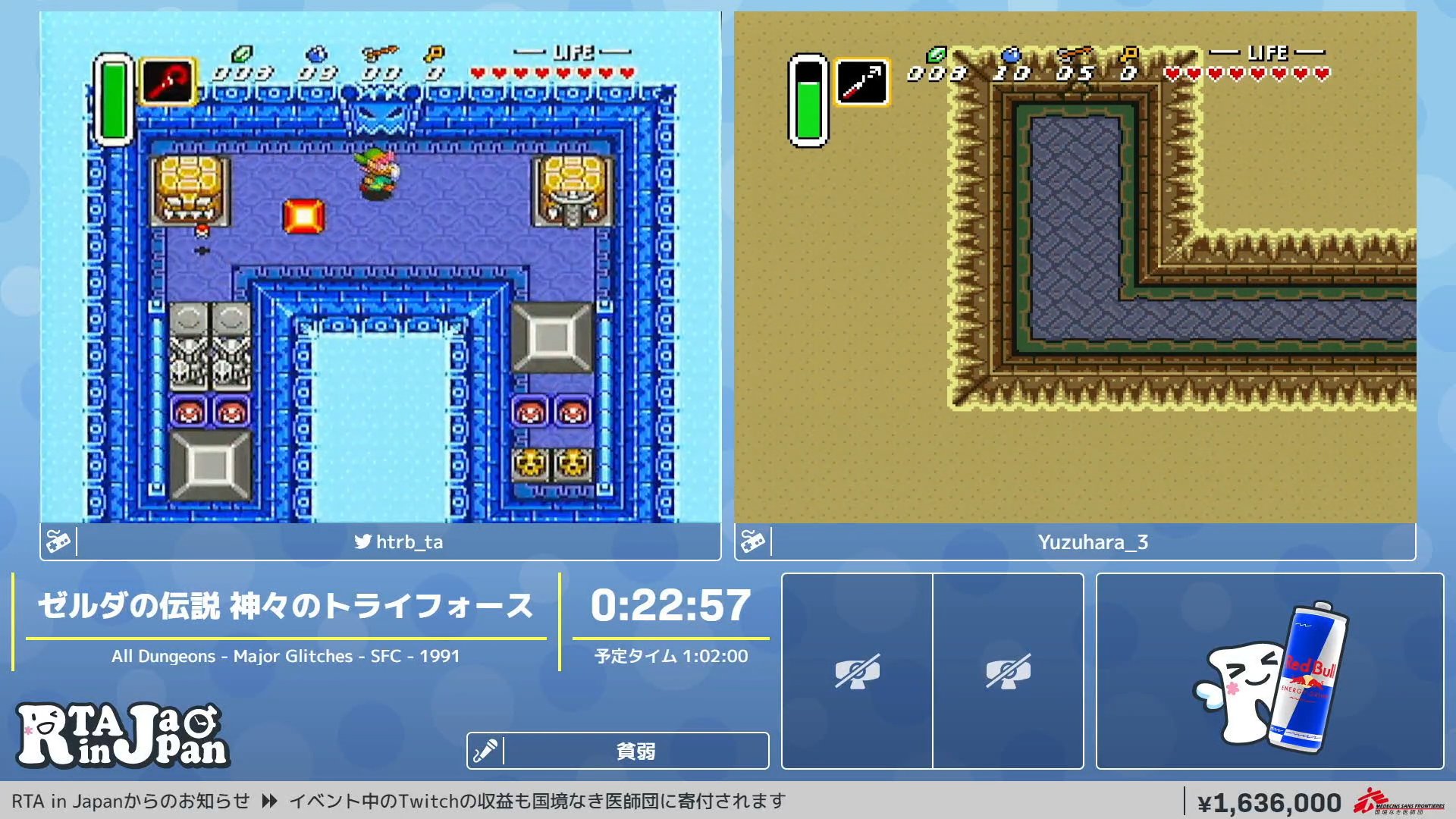 Rta In Japan 現在のタイムアタックは ゼルダの伝説 神々のトライフォース バグを駆使してマップをスキップしています ダンジョンの仕掛け涙目です 配信はこちらから T Co Isbmgq22zj Rtainjapan T Co X5gkglwmhi Twitter