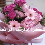Photo by صمت الرجال 🇸🇦 (@asunzn)