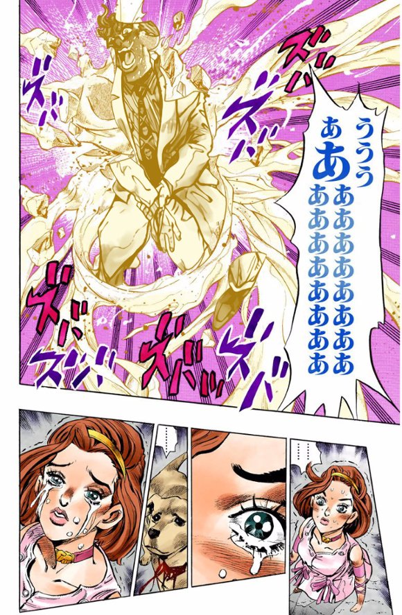 ジョジョ記念日】 本日8月13日はッ! 『吉良吉影』が『杉本鈴美』を殺