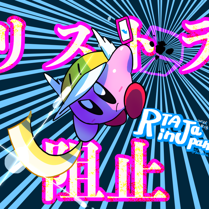 Twoucan ロボボプラネット の注目ツイート イラスト マンガ Twoucan ロボボプラネット の注目ツイート イラスト マンガ