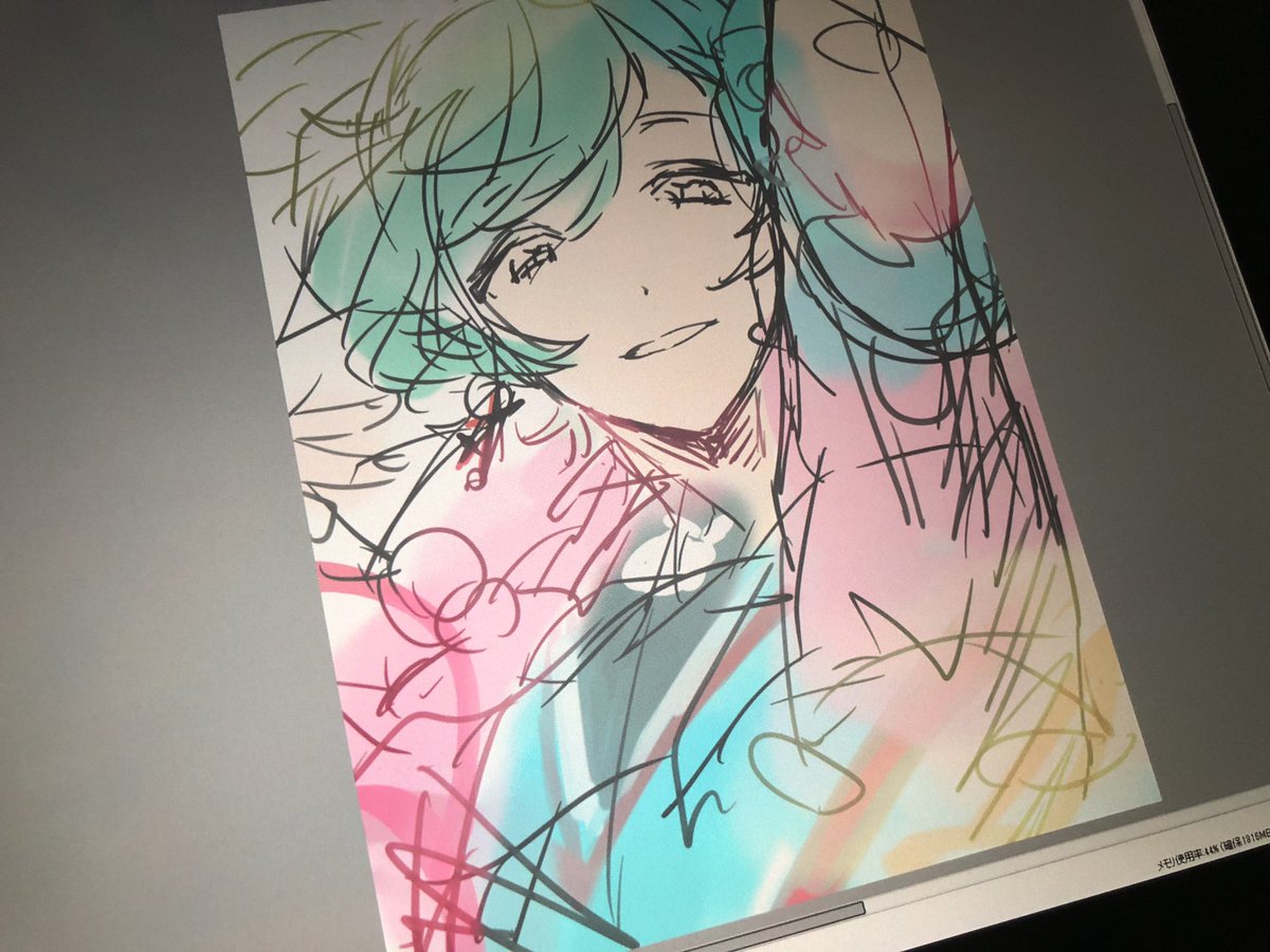 これはプリンセスだった時のしん いかな くん 灰子のイラスト これはプリンセスだった時のしん いかな くん 灰子のイラスト