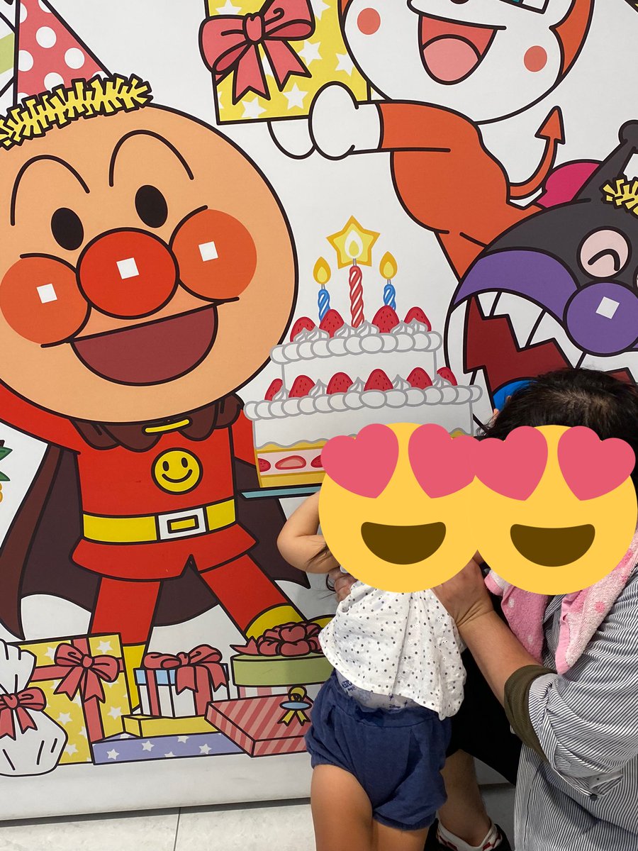 アンパンマン 画像 最新情報まとめ みんなの評価 レビューが見れる ナウティスモーション 5ページ目