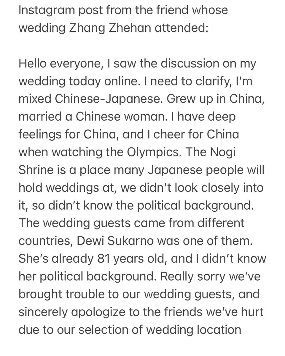 dramapotatoes's tweet photo. [trending] #ZhangZhehan’s friend apologizes for misunderstandings as ZZH is under blast for past pics taken at the friend’s wedding at Nogi Shrine in Japan (some military from the 2nd Sino-Japanese War are honored there) &amp; for a pic with the politically controversial Dewi Sukarno https://t.co/ahrmUAxFx6
