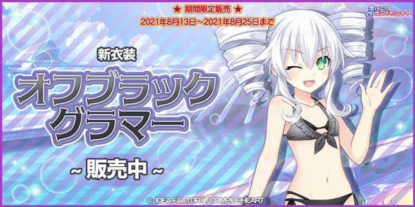 喜多村英梨のtwitterイラスト検索結果