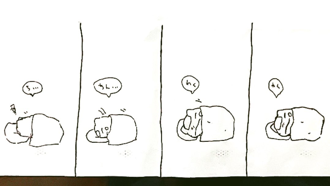 おはようございます。今日のみがわり劇場1388 #みがわり劇場 #pokeonsubstitute 