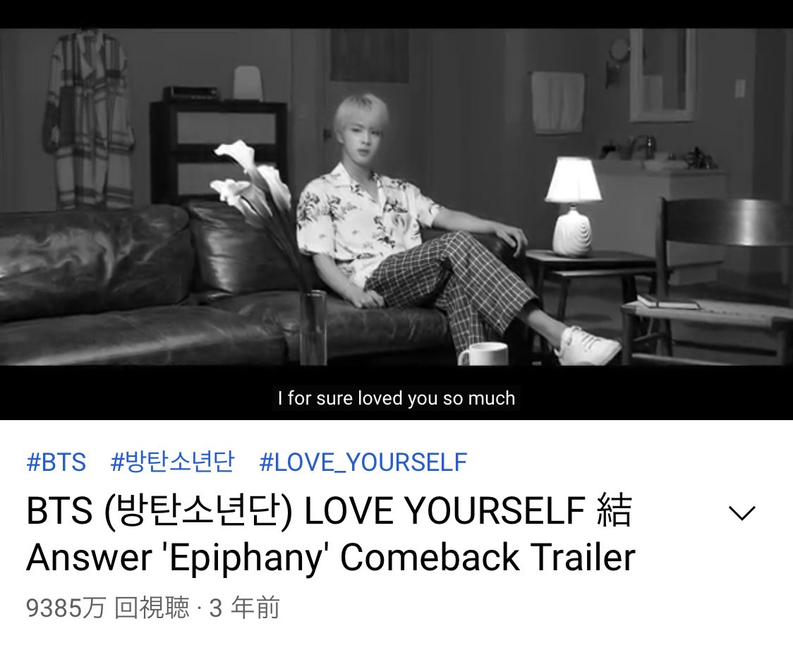 nao2115884_bts's tweet photo. 『Epiphany』
公開1100日 おめでとう🎉🎉🎉
ジンくんの高音がとても素敵で
心地良い歌声に癒されます😌🎧
♪。.:*・゜♪。.:*・゜♪。.:*・゜
🔗https://t.co/gkeepp3DON
#1100DaysWithEpiphany https://t.co/0NUs33ew5x