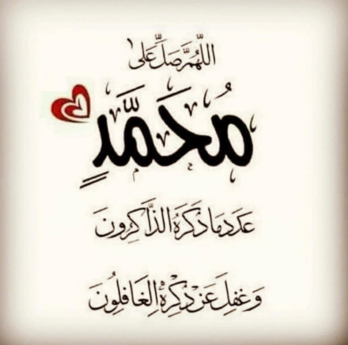 الحارثي ابوهاني💚💚💚 (@sdeucydcrzce89y) on Twitter photo 