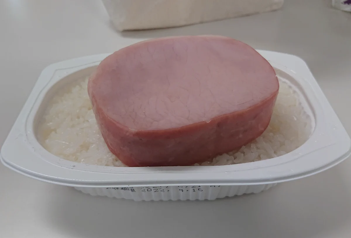 他人の弁当にケチつける御局様も絶句！ロースハムを載せただけのお弁当w