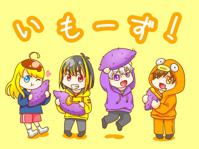 れんじ10wのtwitterイラスト検索結果 れんじ10wのtwitterイラスト検索結果