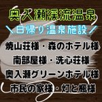 ツイートに含まれる画像