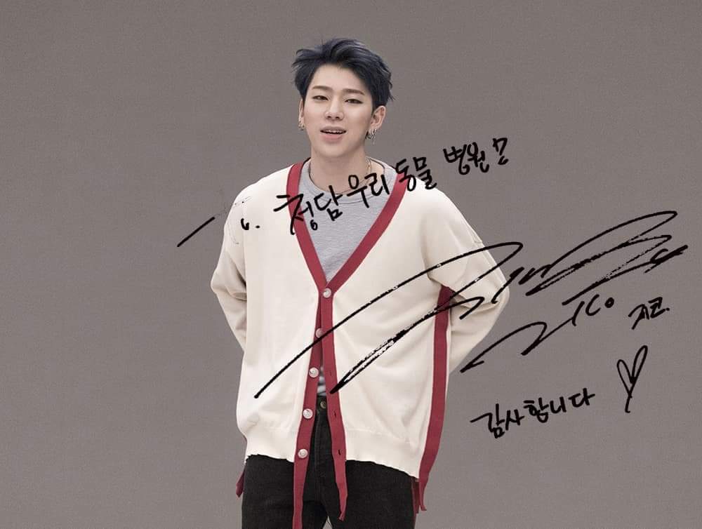 Zico_Square's tweet photo. 코집사님....🙊‼️
꼬꼬마들 이름 궁금해 ㅠㅠ
#지코 #우지호 https://t.co/gqfZR97eQp