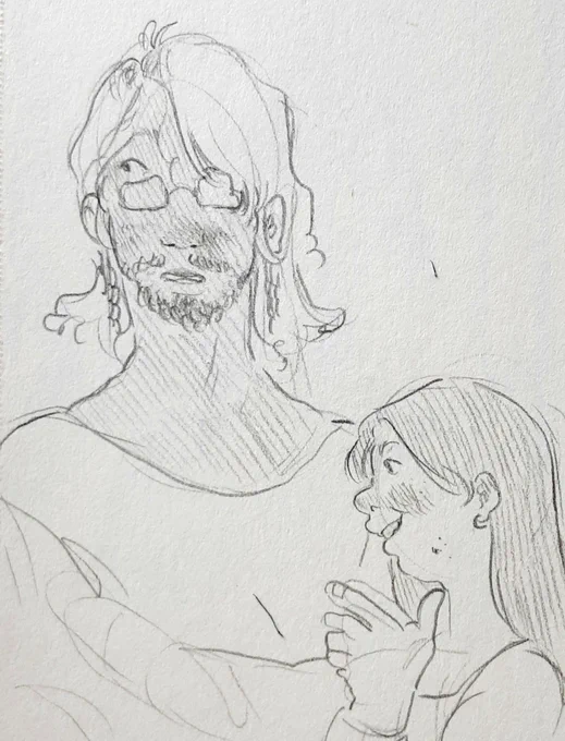 craigslist missed connections: i saw you with a girl down F street. she was on your back like a gargoyle while you tried identifying a small bug. thought you two looked interesting 