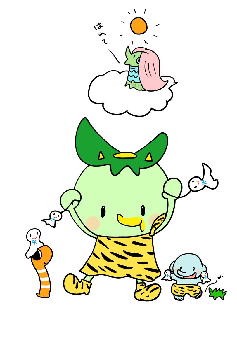 Twoucan どっかいけ の注目ツイート イラスト マンガ Twoucan どっかいけ の注目ツイート イラスト マンガ