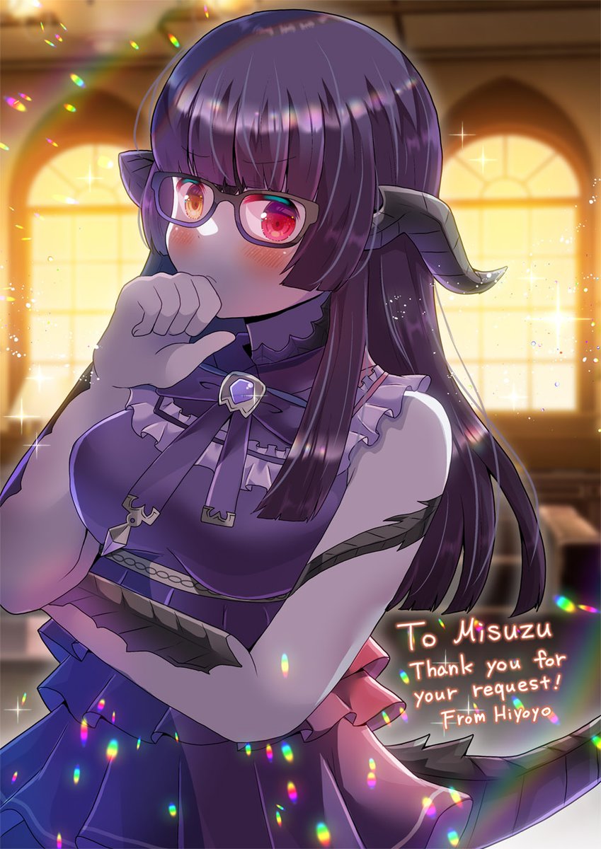 Misuzu Thank You For Drawing My Ffxiv Character Kou Hiyoyo 私のffxivのキャラクターイラストありがとうございました I Love Hiyoyo San S Cute Style ヒヨヨさんのかわいいスタイル好きです This Bonus Expression Is Especially Nice この Misuzu Thank You For Drawing My Ffxiv Character Kou Hiyoyo 私のffxivのキャラクターイラストありがとうございました I Love Hiyoyo San S Cute Style ヒヨヨさんのかわいいスタイル好きです This Bonus Expression Is Especially Nice この