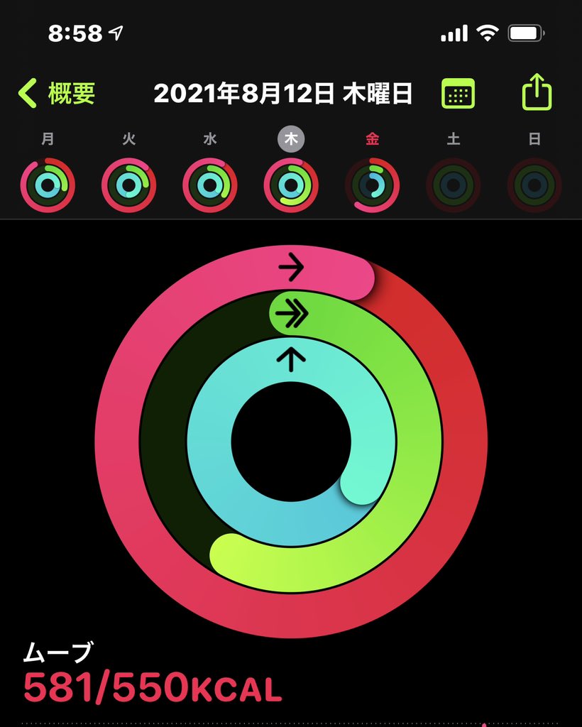 英語リスニング