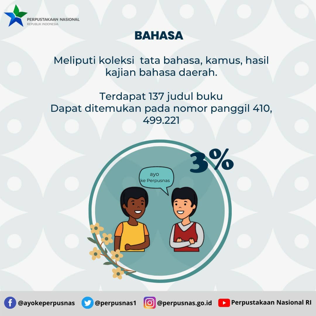 perpusnas1's tweet image. (2/2)