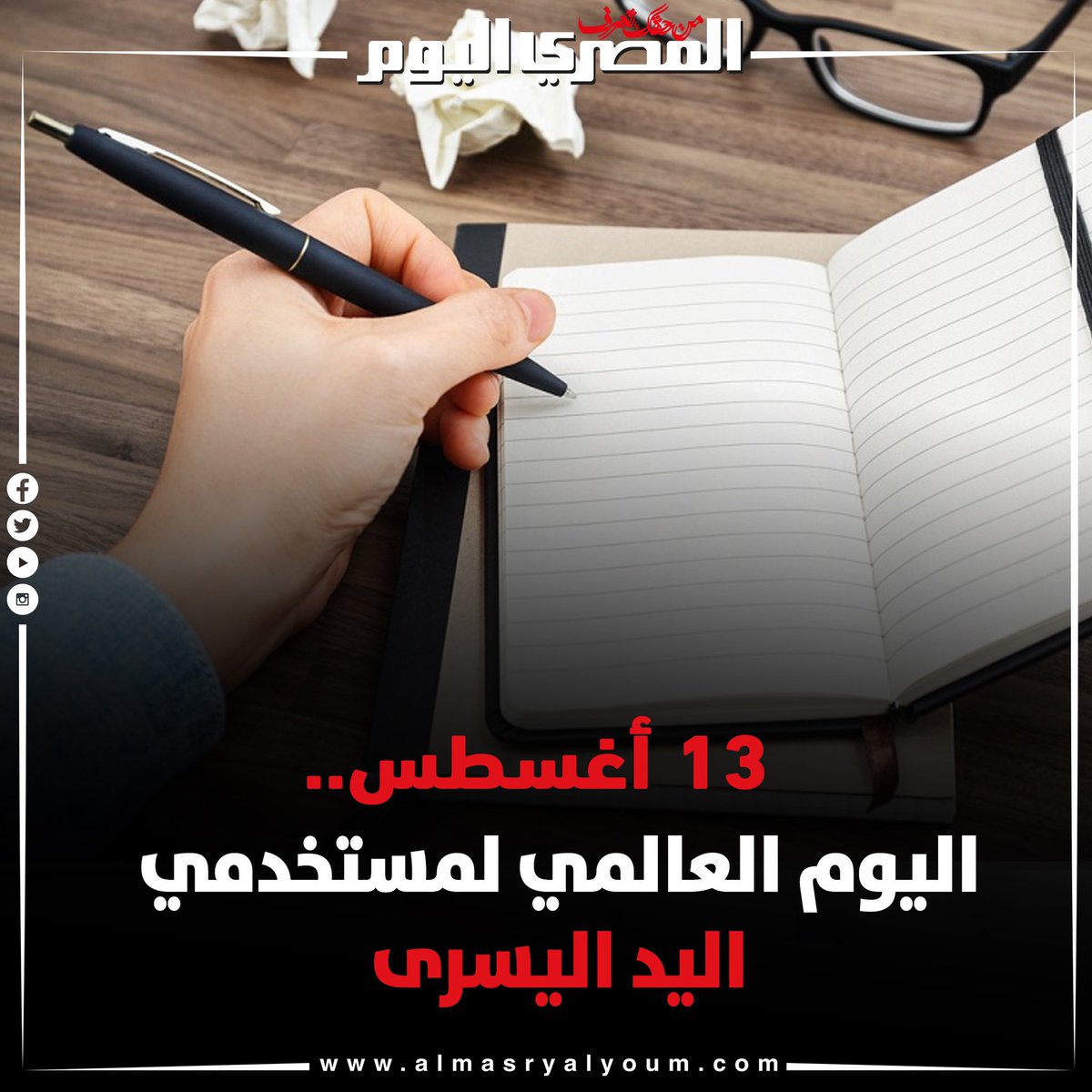 Ahmed1Afify's tweet photo. 🤚🏼 https://t.co/c5zVCsDcW5