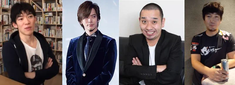 著名人に『ダイゴ』さんが意外と多いので勘違いしないように！