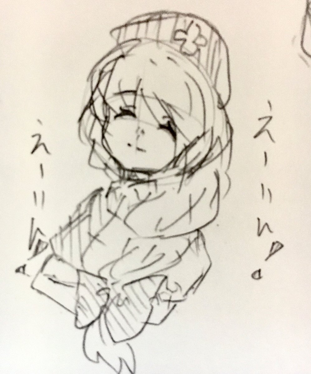 東方「ルーミアつめつめ #東方Project #絵描きさんと繋がりたい #絵師さんと繋」綿茶菓の漫画