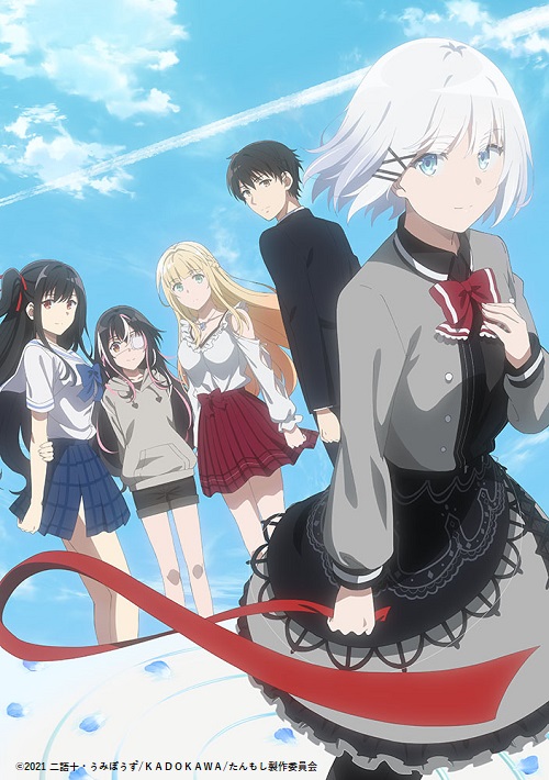 竹達彩奈 最新情報まとめ みんなの評判 評価が見れる ナウティスモーション 27ページ目