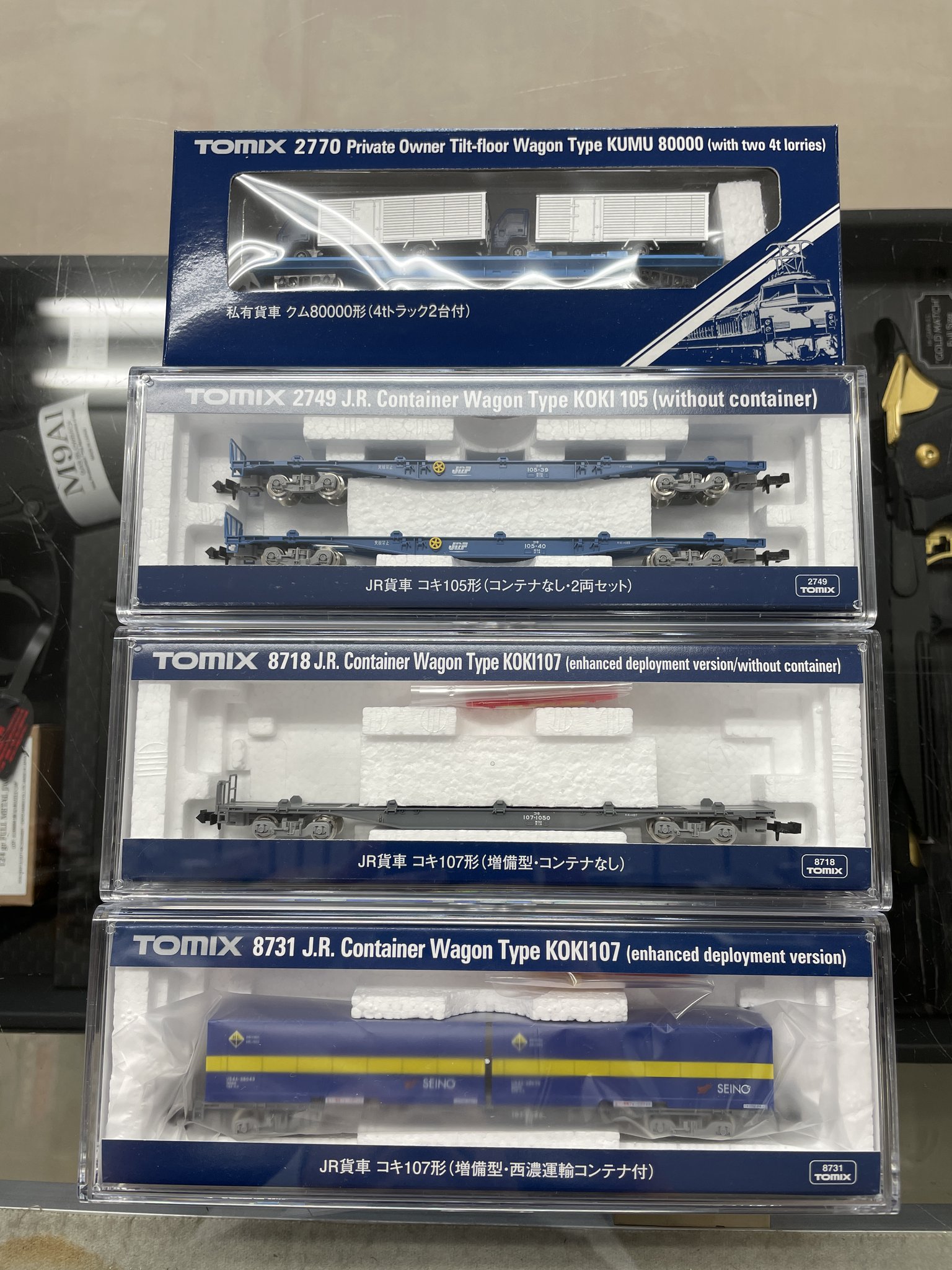 www.luckychocolate.de - HO-720 TOMIX トミックス JR貨車 コキ250000