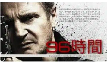 石塚運昇 作品 映画 ドラマ 最新情報まとめ みんなの評判 評価が見れる ナウティスモーション 2ページ目 石塚運昇 作品 映画 ドラマ 最新情報まとめ みんなの評判 評価が見れる ナウティスモーション 2ページ目