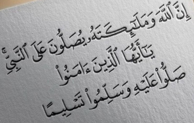 د. حمود العتيبي tweet media