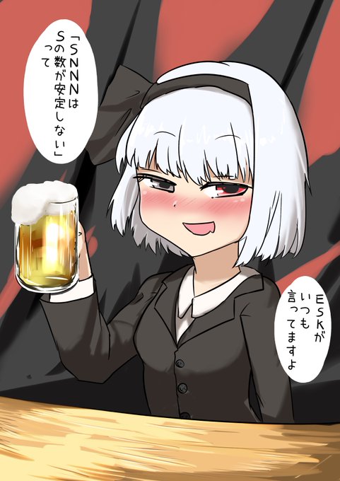 酔いがだいぶまわってるZRKL姉貴 