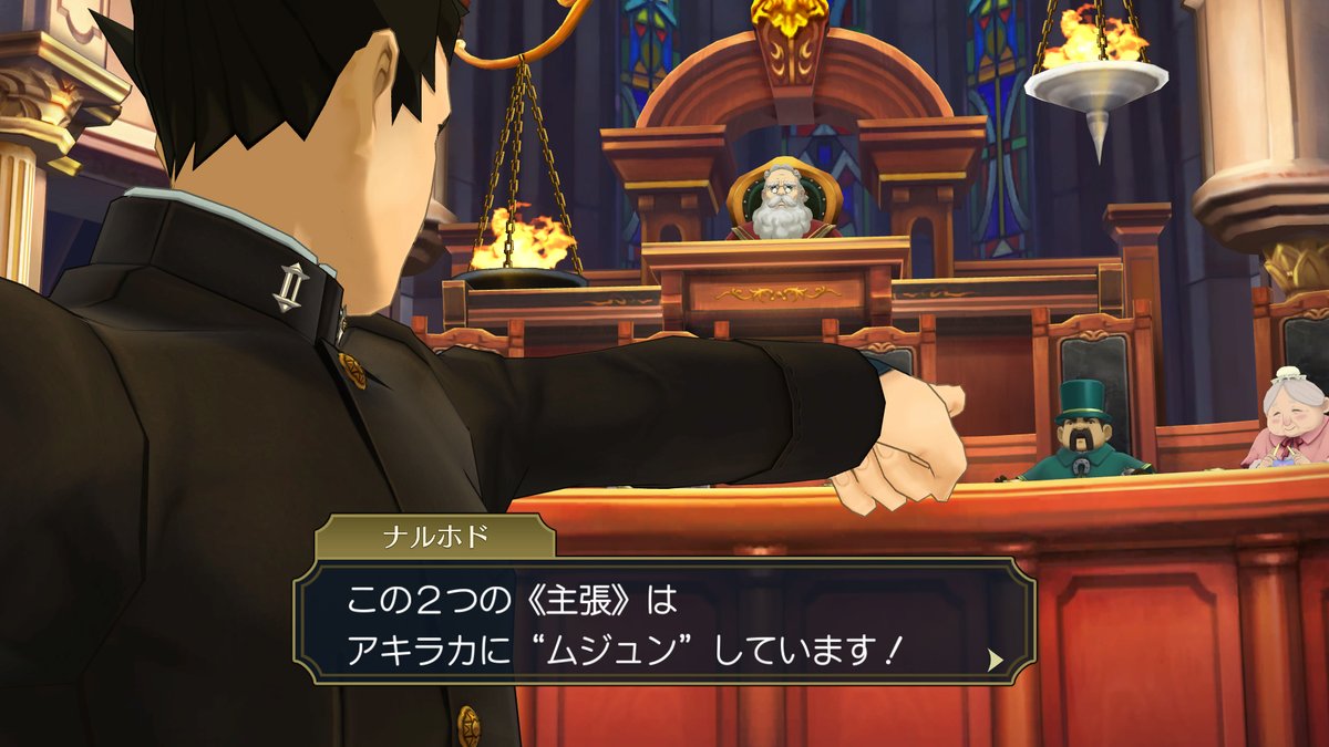 逆転裁判 シリーズ公式ツイッター Gyakuten Capcom Twitter 逆転裁判 シリーズ公式ツイッター Gyakuten Capcom Twitter