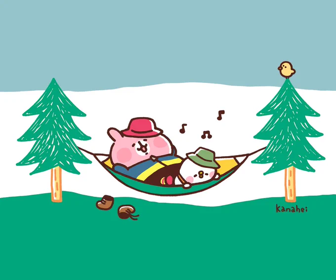 CAMPING HOLIDAY 