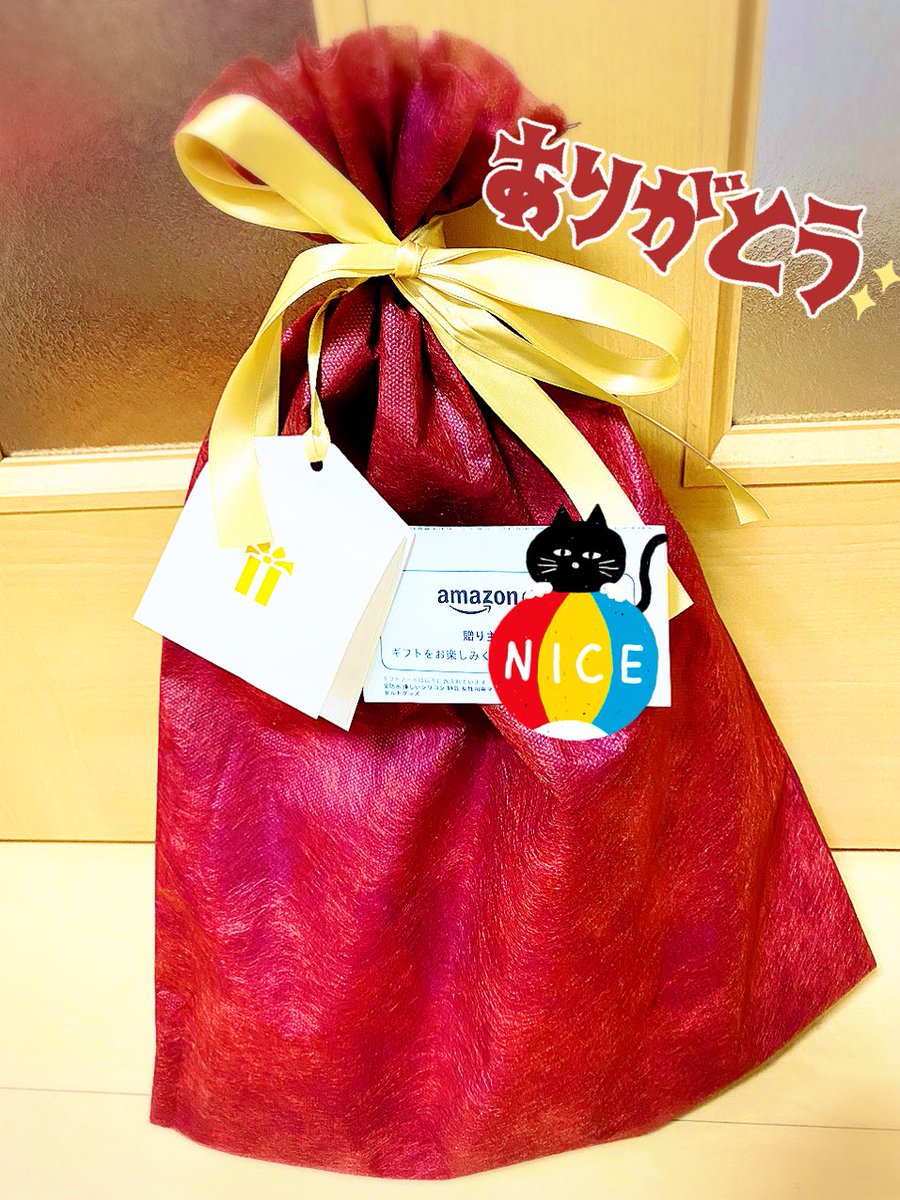桃尻嫁 と寝取られ旦那の性活 S Tweet え 朝 覚えがない荷物がamazonから届いたと思ったら まさかの欲しいものリストのプレゼントでした 僕の設定間違えで名前が表示されていたためすぐリスト消したのに 感激でリアルに震えてます 人としてやはりお礼しなく 桃尻嫁 と寝取られ旦那の性活 S Tweet え 朝 覚えがない荷物がamazonから届いたと思ったら まさかの欲しいものリストのプレゼントでした 僕の設定間違えで名前が表示されていたためすぐリスト消したのに 感激でリアルに震えてます 人としてやはりお礼しなく
