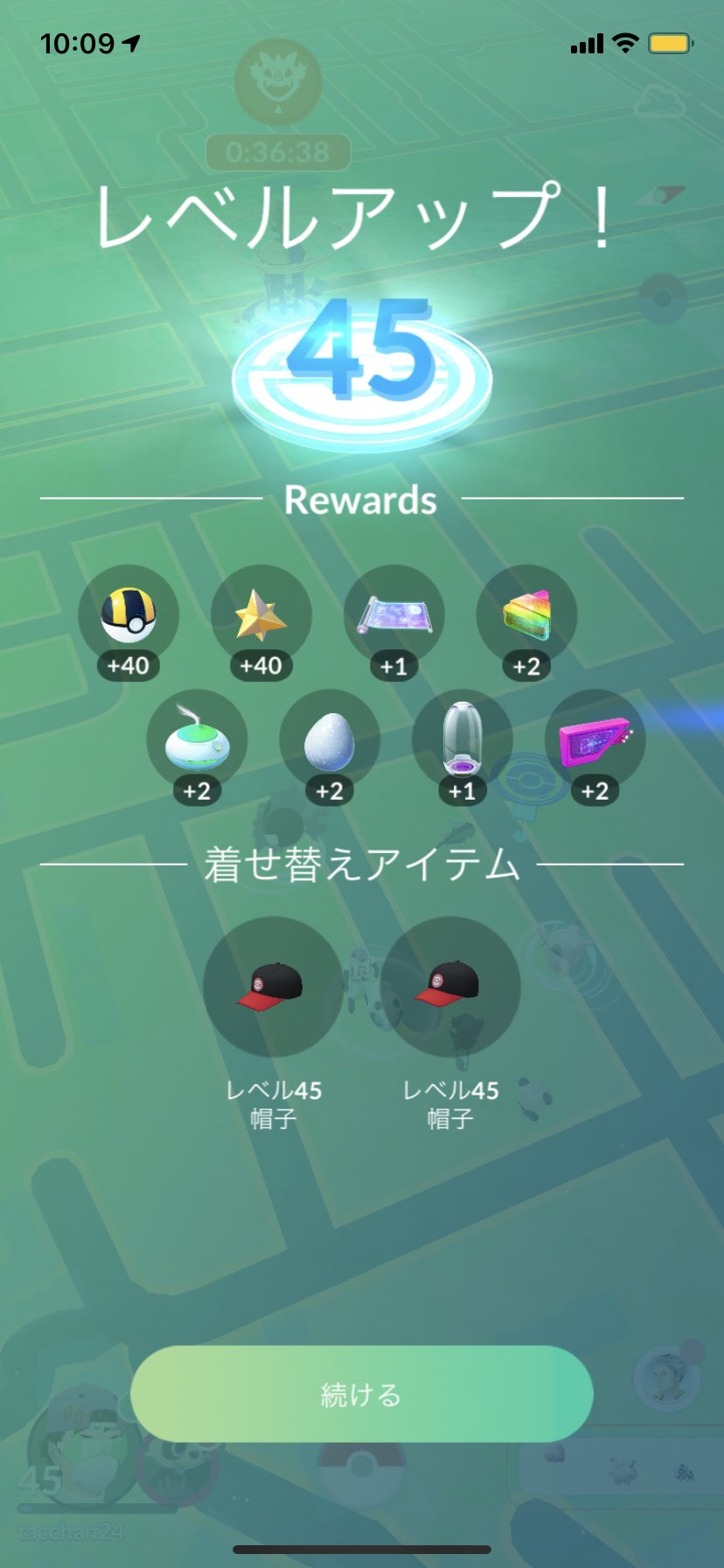 たっちゃん 秋田ポケモンgo Tacchan Go Twitter