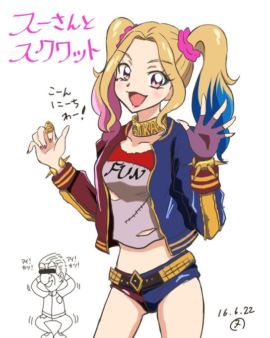 ののっちのtwitterイラスト検索結果 ののっちのtwitterイラスト検索結果
