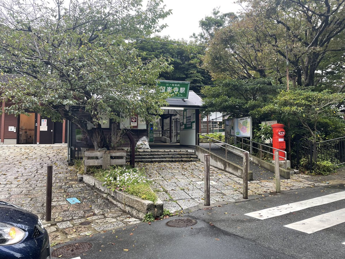 最後から二番目の恋 画像 最新情報まとめ みんなの評価 レビューが見れる ナウティスモーション 2ページ目