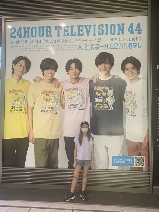 LeiraのTwitter画像12